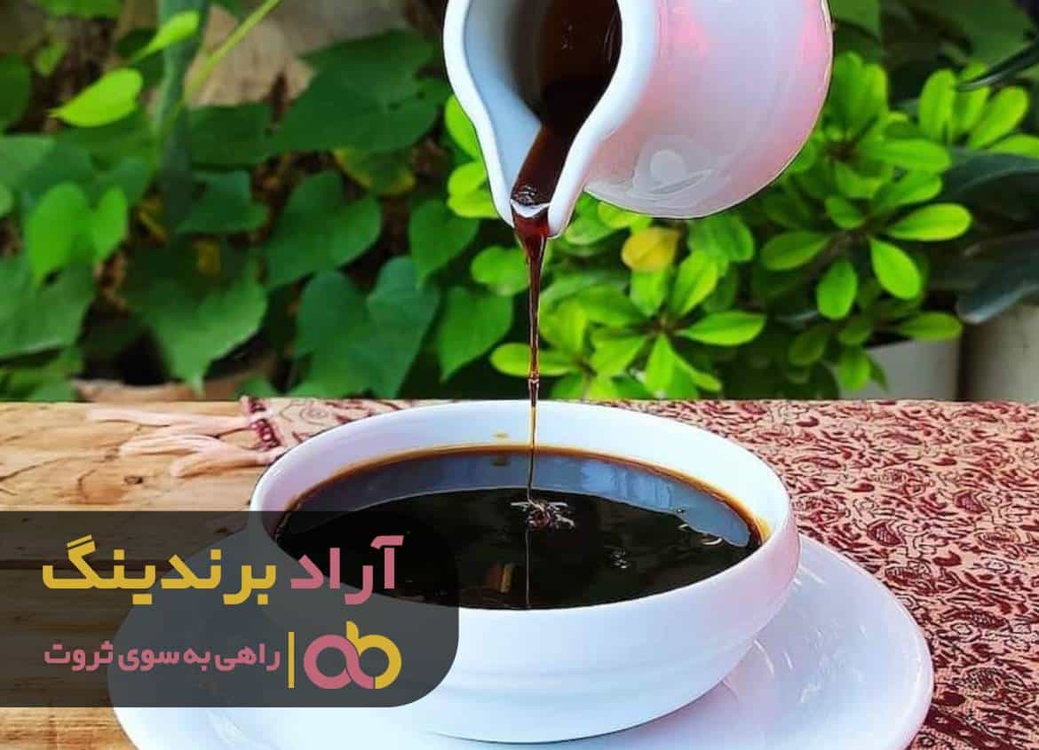 ثروت را با فرصت های پنهان شده به دست آوردم