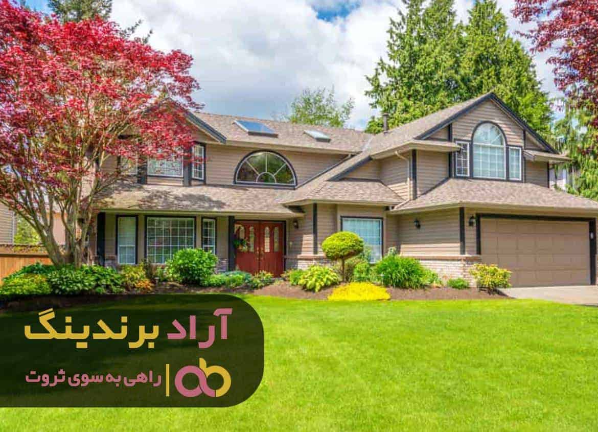 word image 220242 3 - اعتماد به احساساتم باعث پیشرفت من شد -