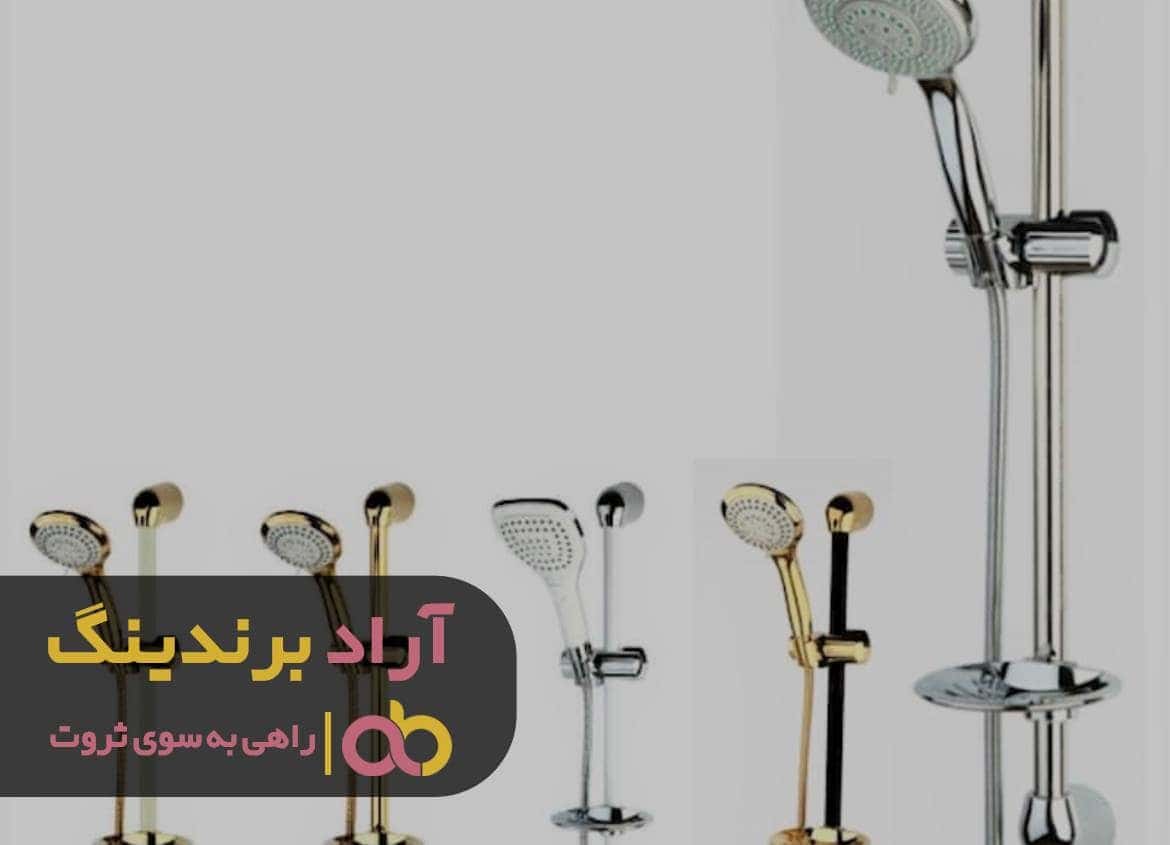 فاصله شما تا رسیدن به موفقیت خیلی کم است 1 word image 221601 1 - فاصله شما تا رسیدن به موفقیت خیلی کم است -