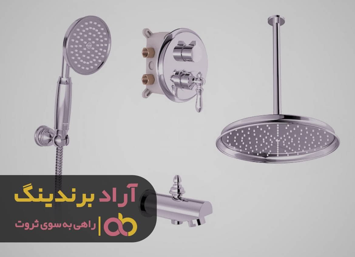 فاصله شما تا رسیدن به موفقیت خیلی کم است