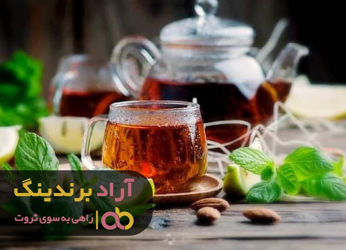 چای راه رسیدن به ثروت را برایم سنگ فرش کرد