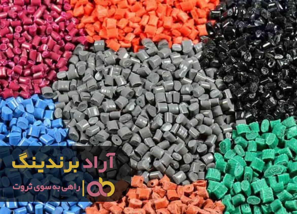 word image 232904 1 - قوی باش تا بتوانی مسیر موفقیت را طی کنی -