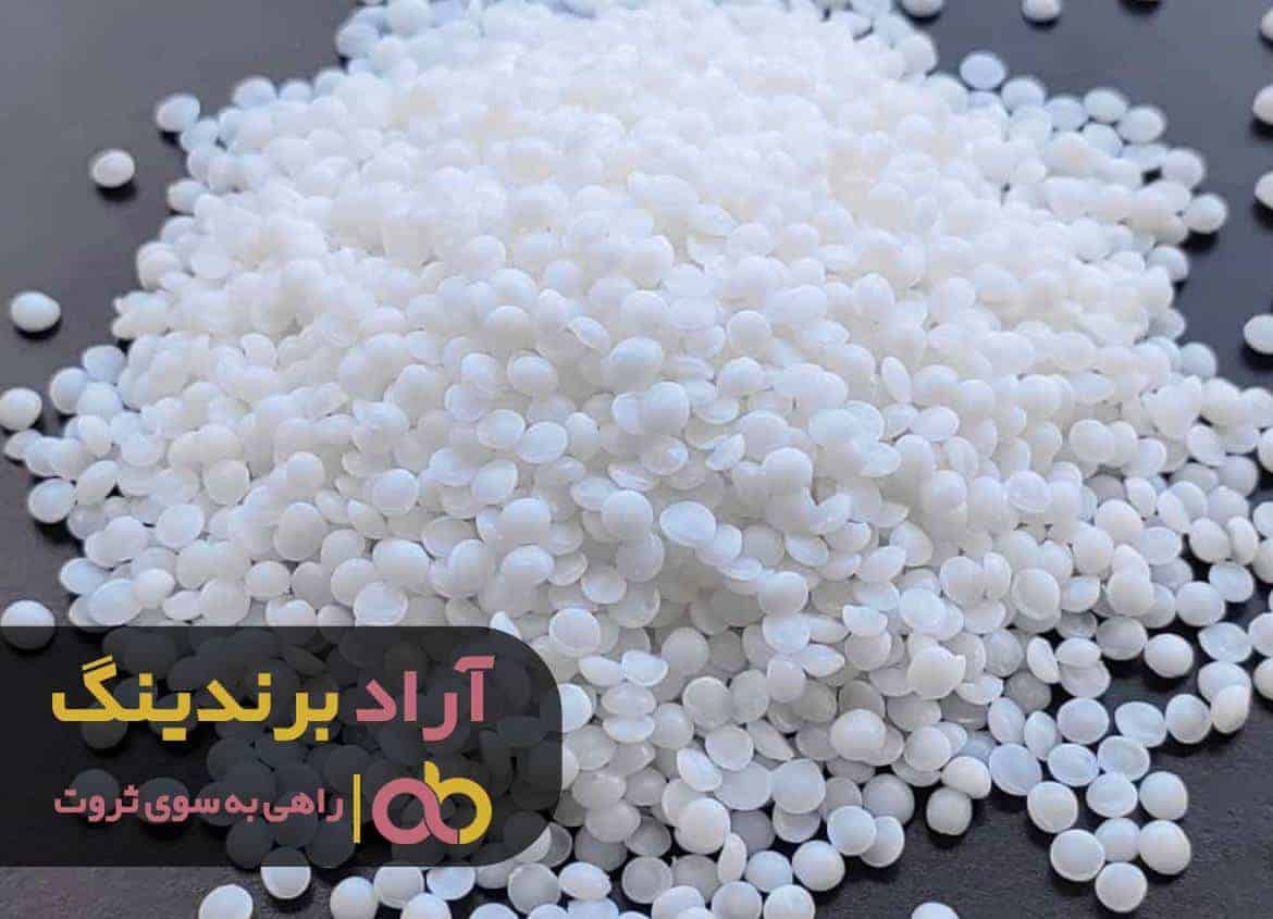 قوی باش تا بتوانی مسیر موفقیت را طی کنی