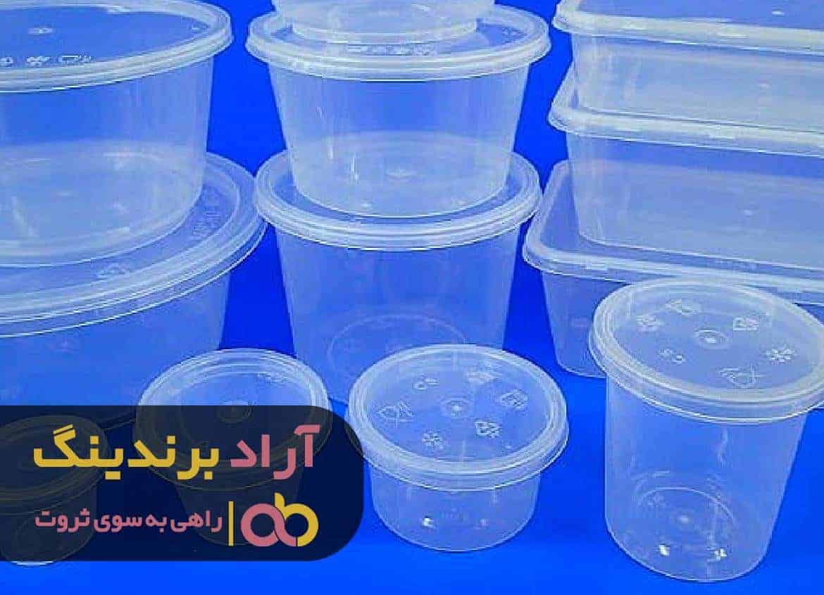word image 234272 2 - نکته هایی برای رسیدن به ثروت که کمتر کسی می داند -
