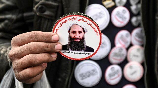 16zUvhNfS4De - دستور جدید رهبر طالبان؛ برای «جهاد برون مرزی» آماده شوید - جهاد