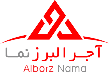 logo default 219x39 1 - لیست برترین فروشندگان آنلاین آجر نسوز نما در ایران -