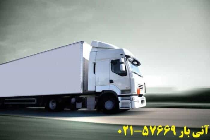 images 1688542676 64a51dd4c3bac - بهترین شرکت حمل و نقل داخلی را بشناسید - اصفهان