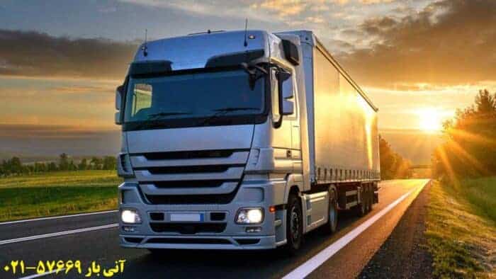 images 1688542782 64a51e3e71420 - بهترین شرکت حمل و نقل داخلی را بشناسید - اصفهان