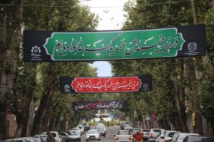 شهر لاهیجان با تلاش شهرداری به یک حسینیه بزرگ تبدیل شد + تصاویر