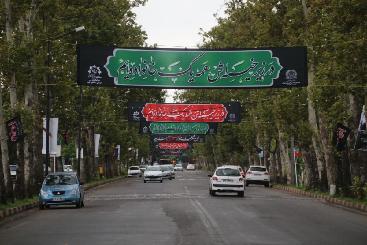 شهر لاهیجان با تلاش شهرداری به یک حسینیه بزرگ تبدیل شد 2 scaled - شهر لاهیجان با تلاش شهرداری به یک حسینیه بزرگ تبدیل شد + تصاویر - شهر لاهیجان