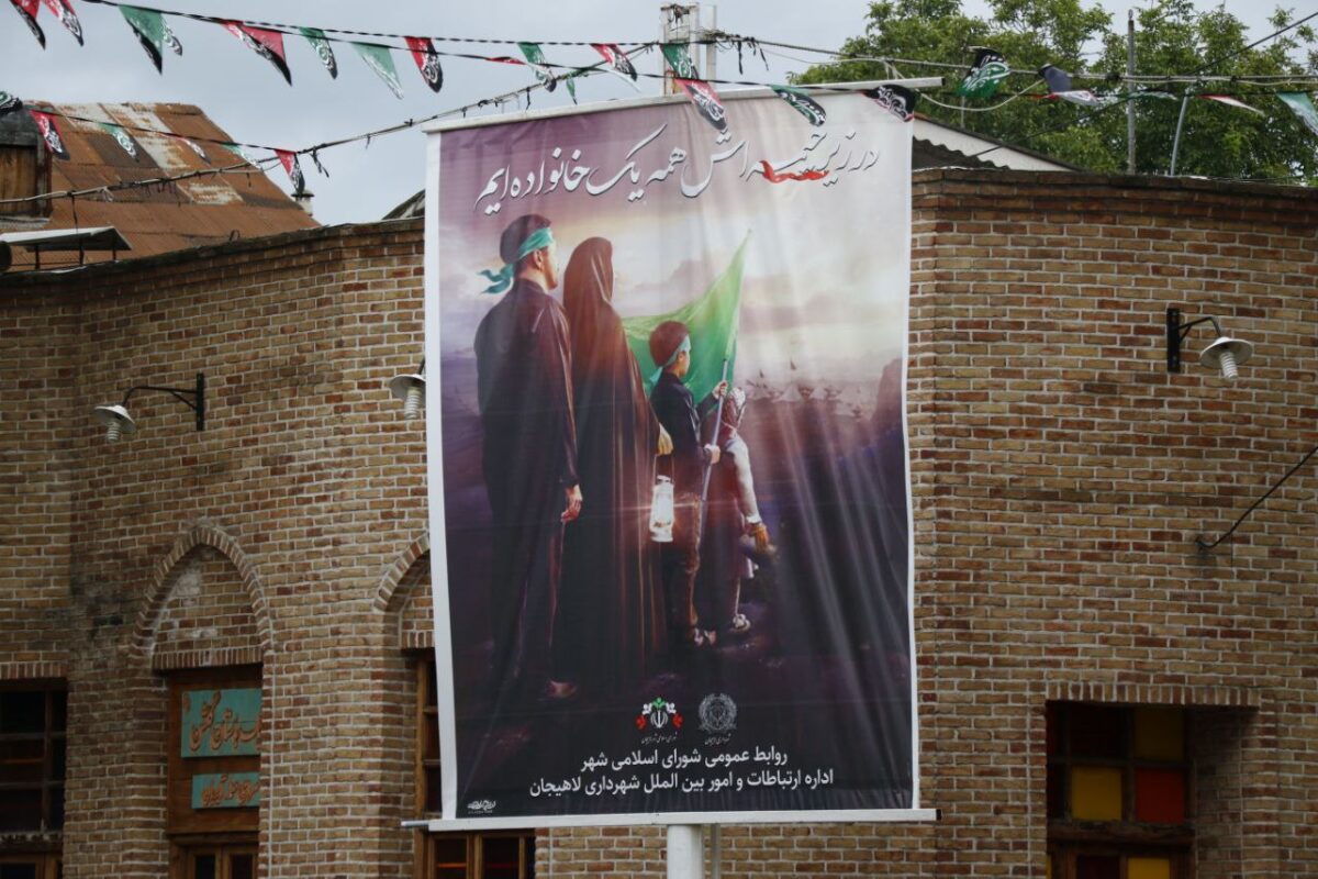 شهر لاهیجان با تلاش شهرداری به یک حسینیه بزرگ تبدیل شد 9 scaled - شهر لاهیجان با تلاش شهرداری به یک حسینیه بزرگ تبدیل شد + تصاویر - شهر لاهیجان