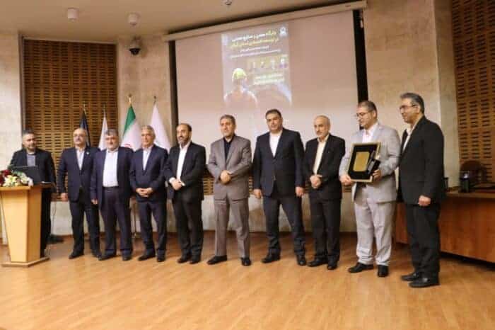 همایش جایگاه معدن و صنایع معدنی در توسعه اقتصادی استان گیلان 6 - همایش جایگاه معدن و صنایع معدنی در توسعه اقتصادی استان گیلان - توسعه اقتصادی