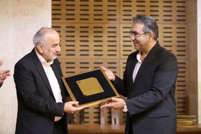 همایش جایگاه معدن و صنایع معدنی در توسعه اقتصادی استان گیلان 8 - همایش جایگاه معدن و صنایع معدنی در توسعه اقتصادی استان گیلان - توسعه اقتصادی