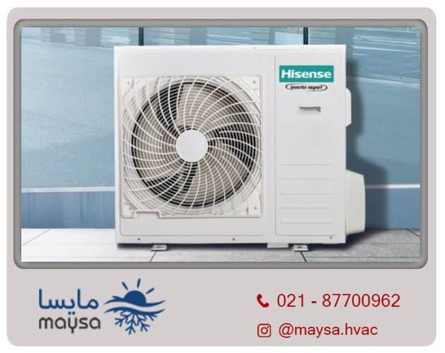 داکت اسپلیت هایسنس (Hisense)