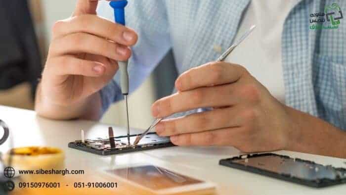 تعمیر گوشی شیائومی