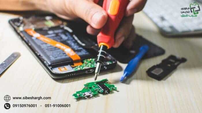 تعمیرات تخصصی شیائومی