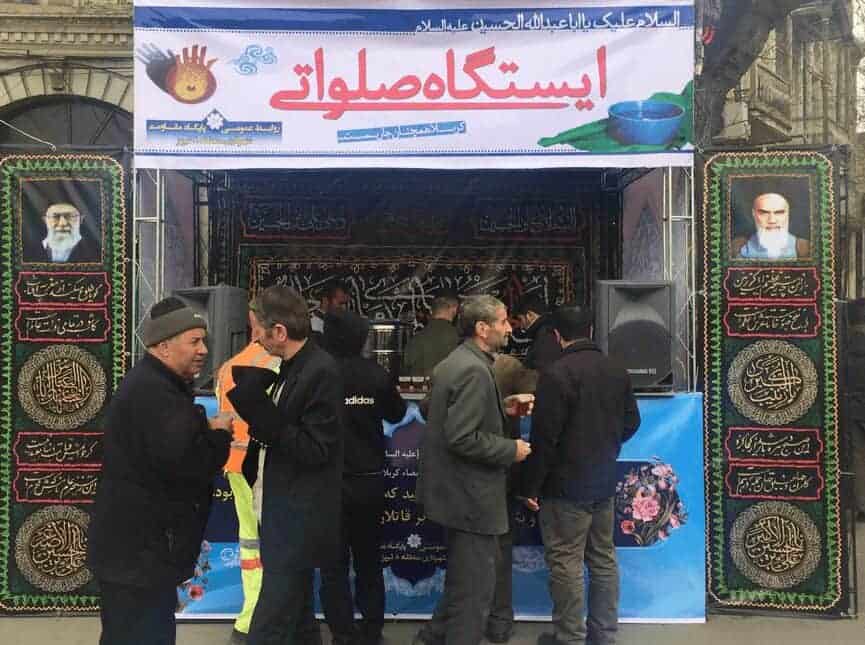 مراحل ساخت موکب با سازه اسپیس فریم