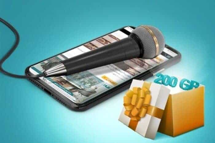 اینترنت رایگان - اختصاص اینترنت رایگان برای خبرنگاران به مناسبت “روز خبرنگار” - اینترنت رایگان