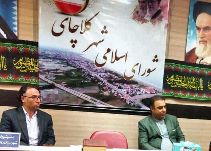 توافق اولیه برای بازگشایی زمین وراث مرحوم زند پشت بازار برنج فروشان کلاچای فراهم شده است - توافق اولیه برای بازگشایی زمین وراث مرحوم زند (پشت بازار برنج فروشان کلاچای) فراهم شده است - بازار برنج فروشان