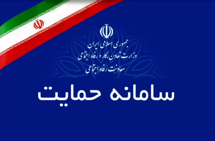 دهک بندی یارانه - دهک بندی یارانه تغییر می‌کند / چطور بفهمیم دهک چندم هستیم؟ -