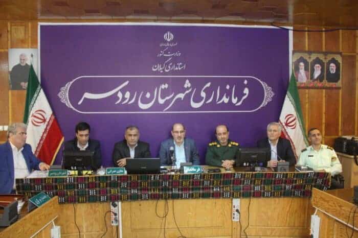؛ دکترمحمد حیدری سرپرست فرمانداری شهرستان رودسرعصر سه‌شنبه در جلسه ستاد بازآفرینی شهری - احیا و جوانسازی بافت های فرسوده با حفظ هویت تاریخی رودسر ضروری است - بافت فرسوده