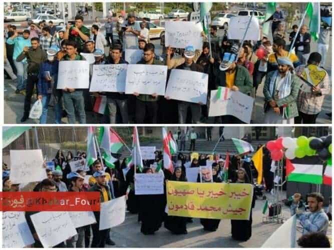 گاف تاریخی دانشجویان انقلابی برای درخواست اعزام به غزه - گاف تاریخی «دانشجویان انقلابی» برای درخواست اعزام به غزه؛ فرودگاه مهرآباد برای پروازهای داخلی است! - اعزام به غزه