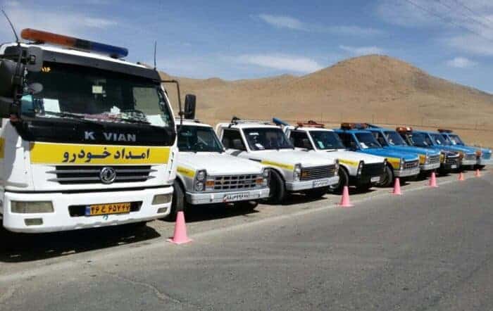 بهترین امداد خودرو غرب تهران - امداد مدد