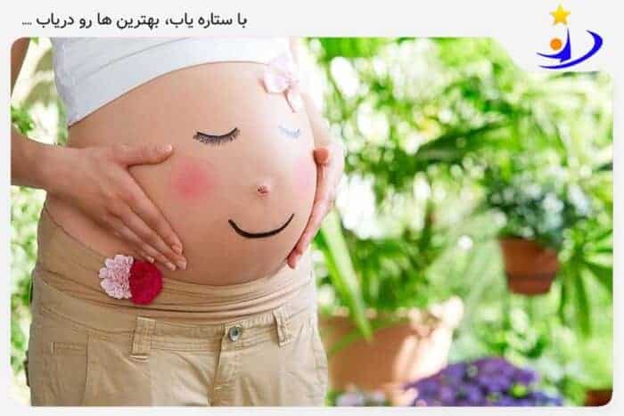images 1700662108 655e0b5c24bcd - اصلاح سبک زندگی در بارداری: راهی برای سلامت مادر و فرزند - باردار