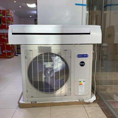 images 1703595198 658accbe486b2 - خرید کولر گازی جنرال از بانه - خرید کولر گازی