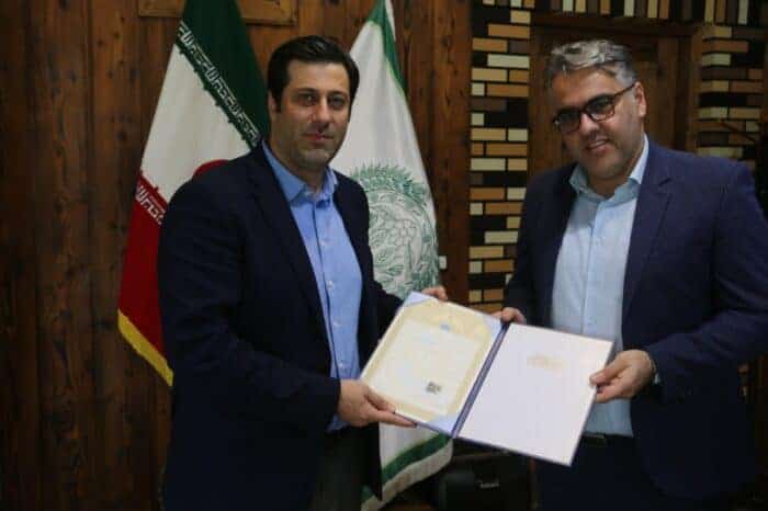 سند مالکیت شش دانگ استخر لاهیجان صادر شد - سند مالکیت شش دانگ استخر لاهیجان صادر شد - استخر لاهیجان