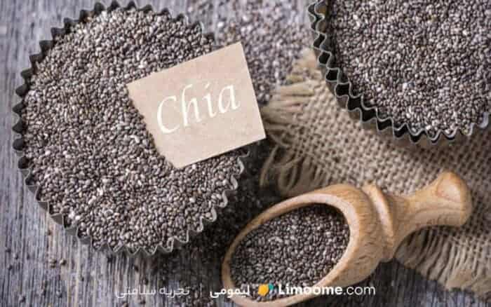 دانه چیا برای لاغری
