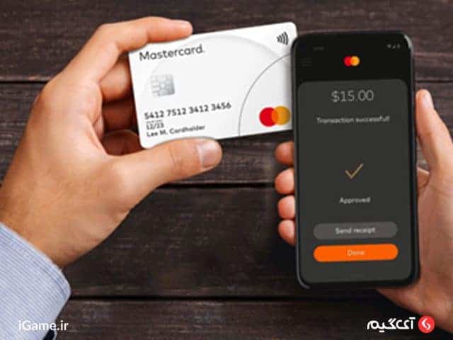چگونه با مستر کارت، کارت به کارت انجام دهیم؟