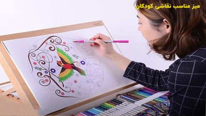 images 1712763290 6616b19a0f302 - راهنمای انتخاب میز نقاشی مناسب برای خلق آثار ناب -
