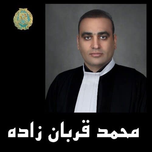 وکیل اقساطی در تبریز محمد قربان زاده