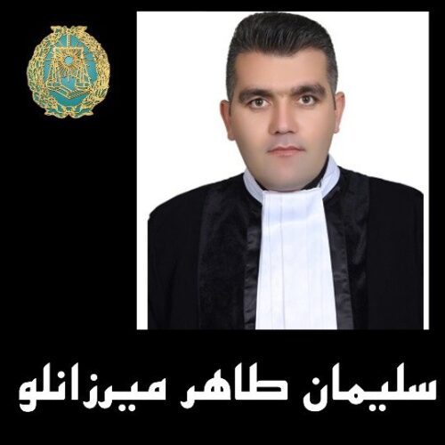 وکیل اقساطی تبریز سلیمان طاهر میرزانلو