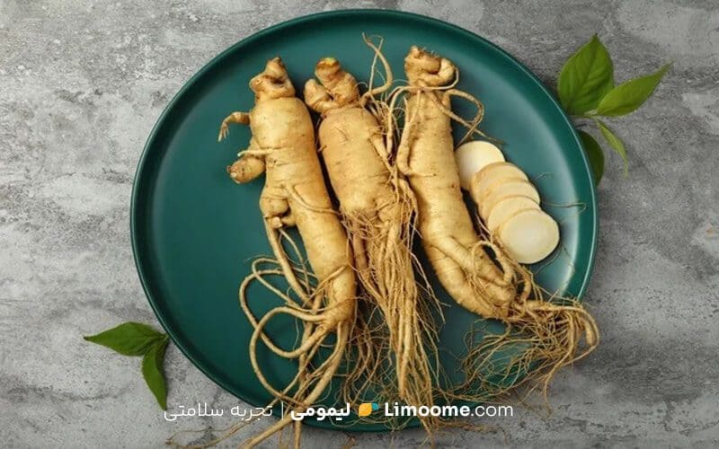 خواص جینسینگ برای سلامتی بدن چیست؟