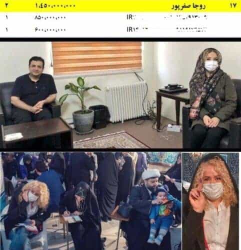1839837 758 - ترکش‌های افشاگری محبی علیه رائفی پور؛ از واریز به حساب خورشید خانم تا زن بدون حجاب - حساب رائفی پور