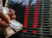 صرافی انتخاب مطمئن برای انتقال پول