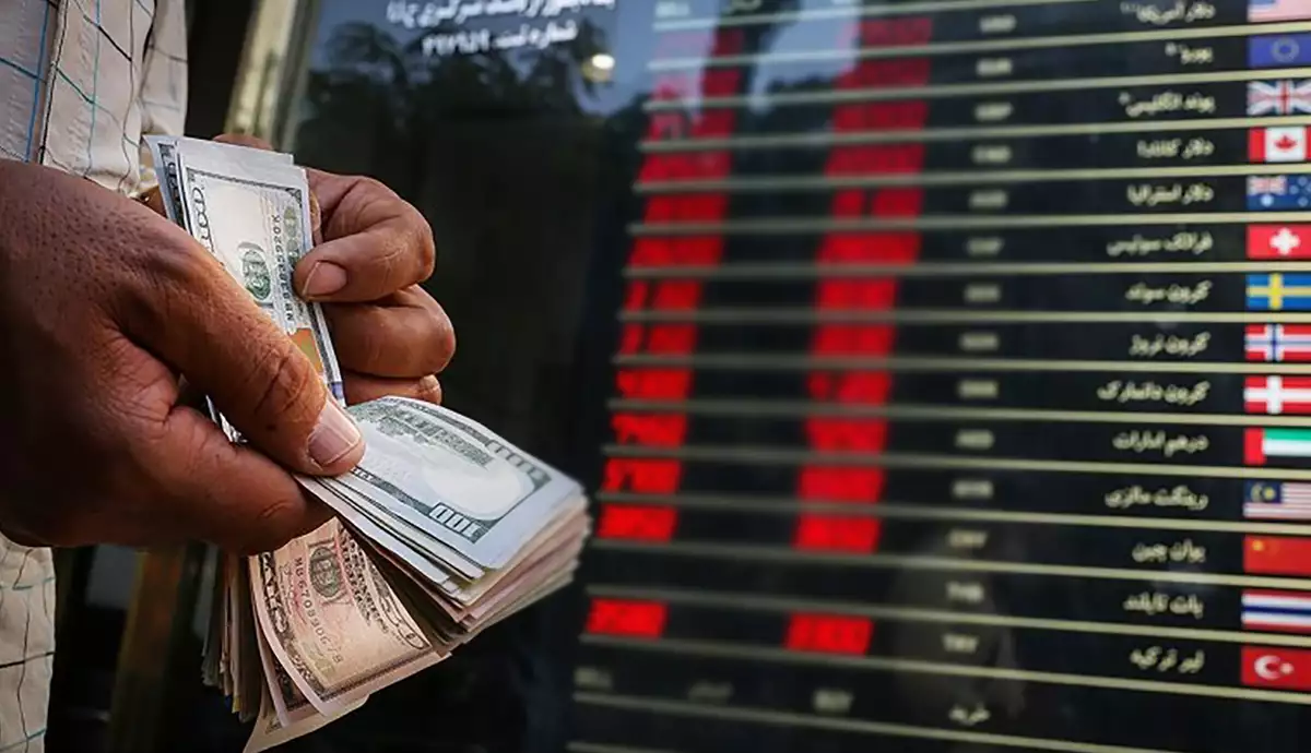 صرافی انتخاب مطمئن برای انتقال پول