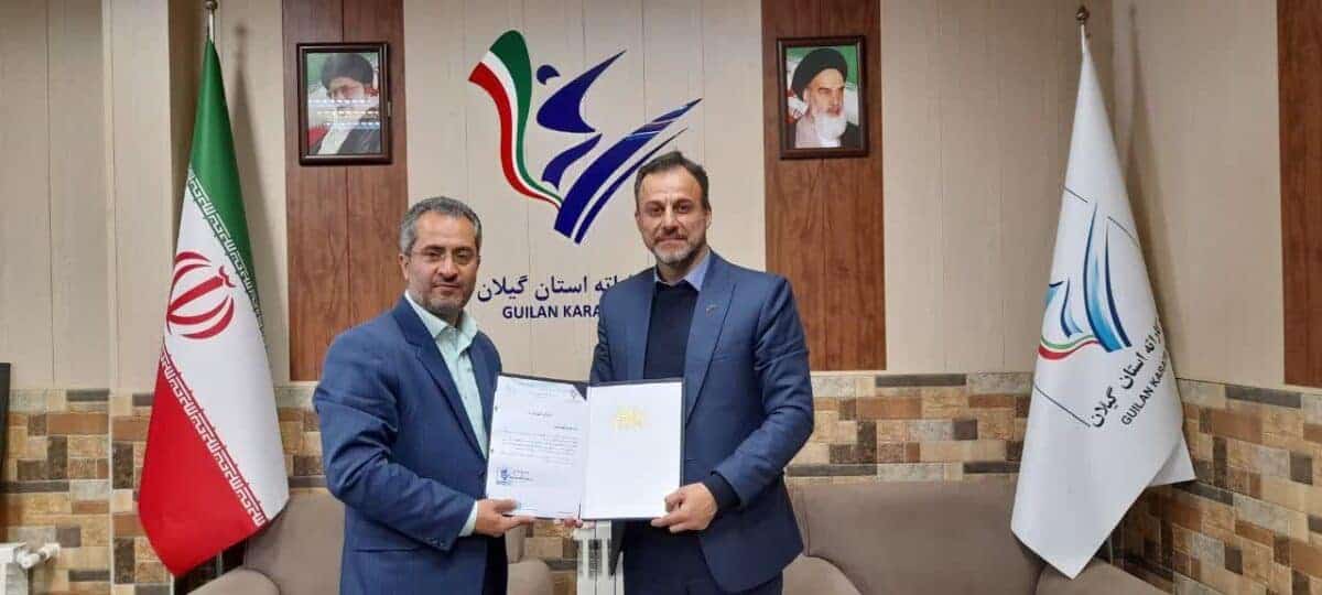 انتصاب سرپرست دبیری هیات کاراته استان گیلان