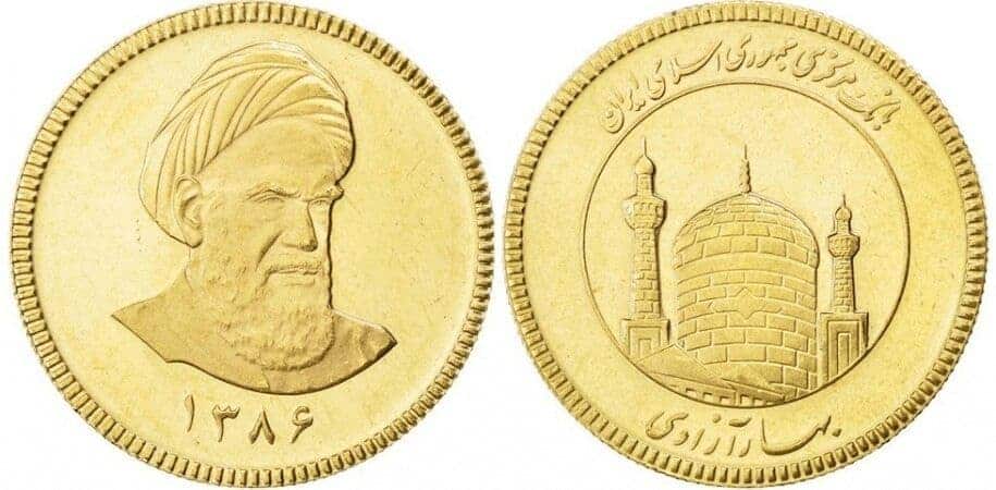 word image 283670 2 - بورس سکه گلدن ارت ( خانی ) - خرید طلا
