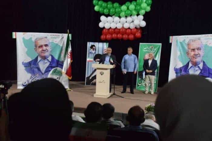 گردهمایی بزرگ ستاد مردمی امید دکتر پزشکیان در آستارا برگزار شد 4 - گردهمایی بزرگ ستاد مردمی امید دکتر پزشکیان در آستارا برگزار شد + تصاویر - آستارا