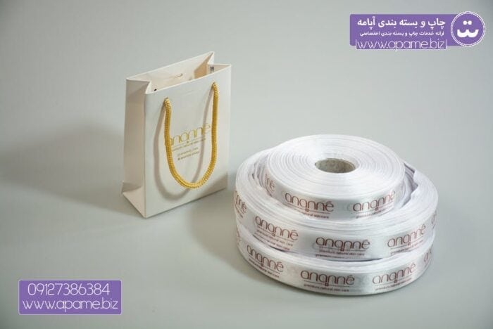 ساک دستی کاغذی اختصاصی چگونه برندسازی شما کمک می کند ؟