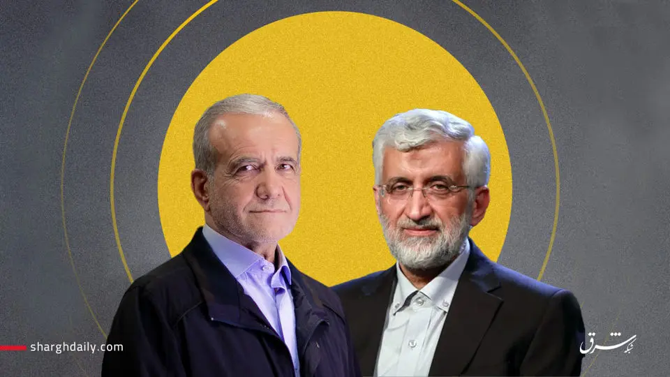 دولت حق و عدالت 7 دولت جهت گیری هیچ! 