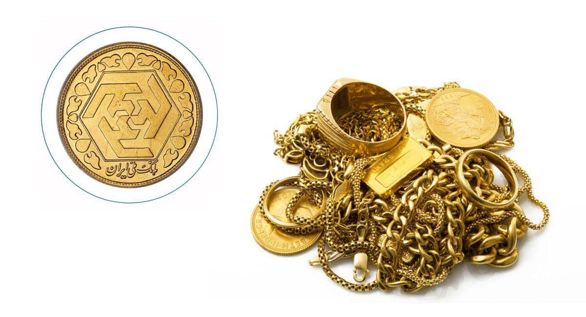 برای سرمایه گذاری طلای دست دوم بهتر است یا سکه؟