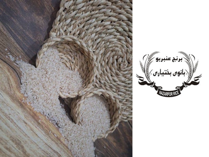 کوکوسبزی یک غذای خوشمزه