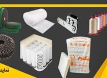 فروشگاه اینترنتی دیجی فوم عرضه کننده انواع فوم سرد، فوم پلی اتیلن، اسفنج و ابزار مبل