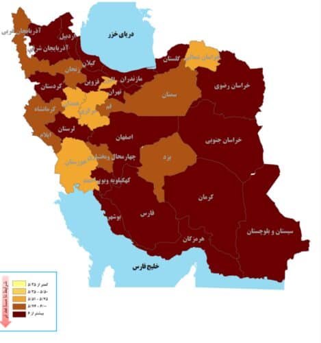 نقشهمحیطکسبوکار - این استان‎‌ها بدترین محیط کسب و کار را دارند - کسب و کار