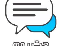 نازی چت بهترین چت روم فارسی