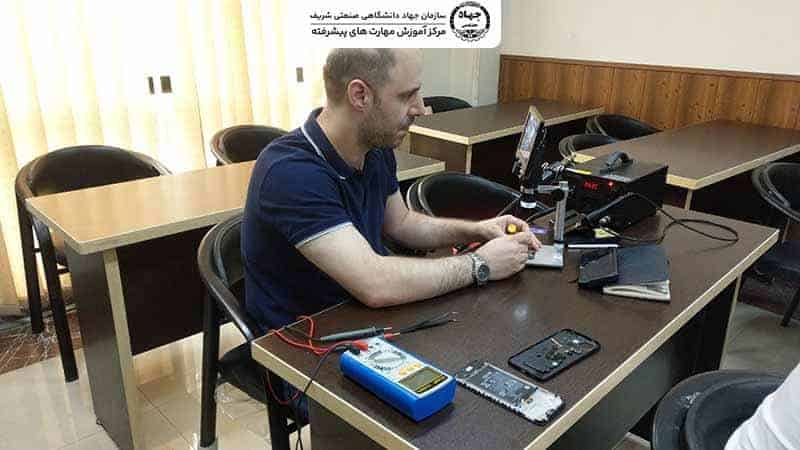 دوره آموزشی تعمیرات موبایل